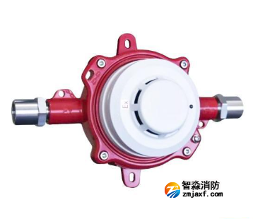 海灣JTY-GM-G7X(Ex)/WIS點型光電感煙火災探測器 防爆型煙感