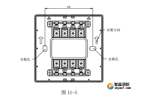 海灣GST-LD-8305A 揚聲器監(jiān)視模塊接線安裝技術(shù)